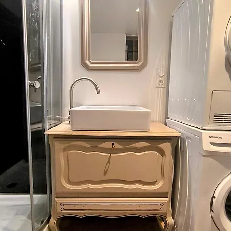 Apartment Le Dahlia - Jardin De Marie *