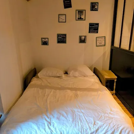 Le Dahlia - Jardin De Marie Apartment *